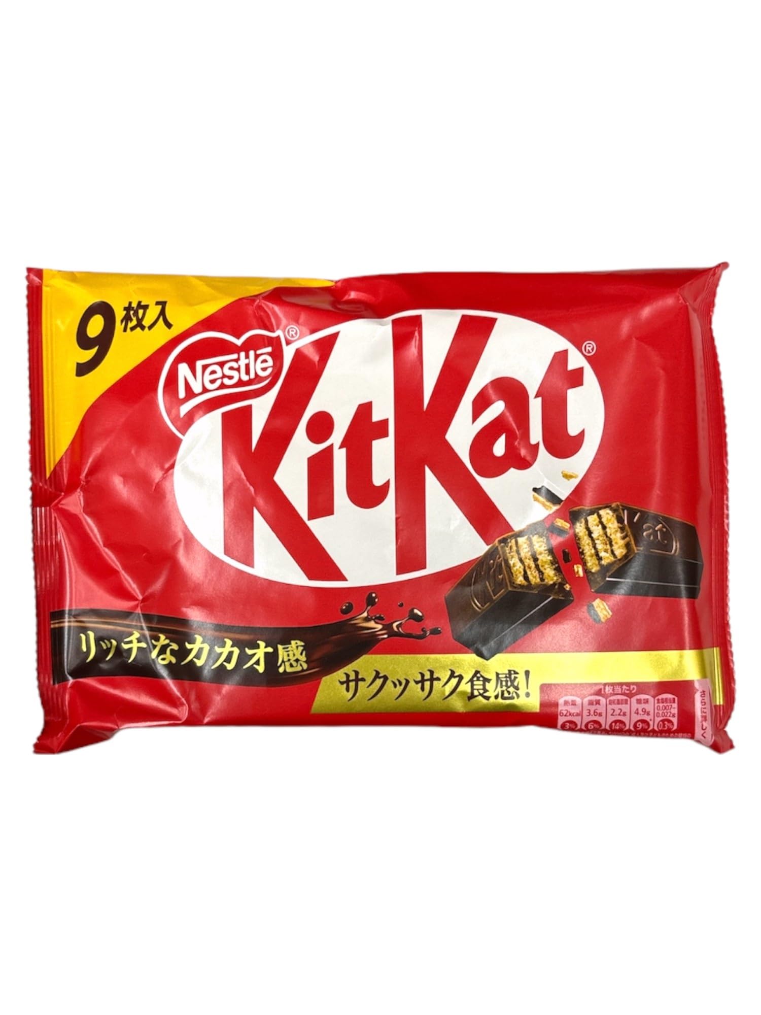 ネスレ日本 キットカットミニ 9枚の口コミ・レビュー・評判、評価点数